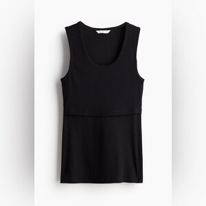 NWT MAMA Nursing Tank Top
